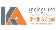 khatib - client
